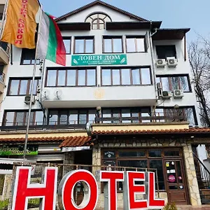 Hotel Хотел Сокол, Plovdiv